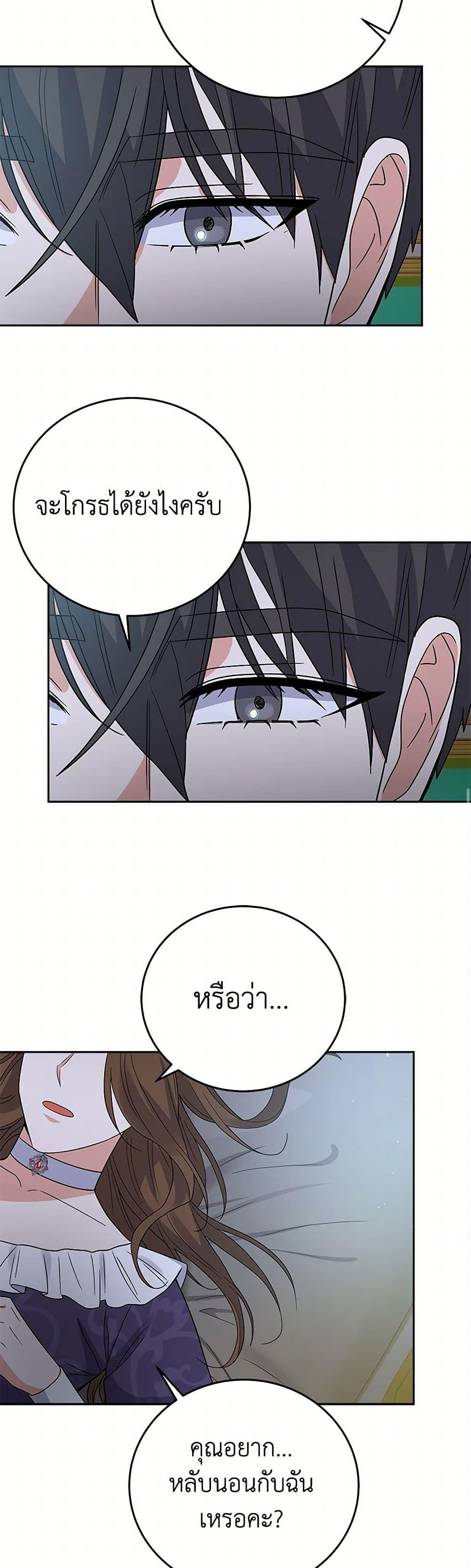 Manga-lc-com อ่านมังงะ อ่านการ์ตูน ออนไลน์ ฟรี The Villainess Once Said ตอนที่ 1 2 3 4 5 6 7 8 9 10 11 12 13 14 ฟรี ไม่มีโฆษณา Manga-lc - อ่าน มังงะ อ่าน การ์ตูน ออนไลน์ อ่านมังงะ ฟรี