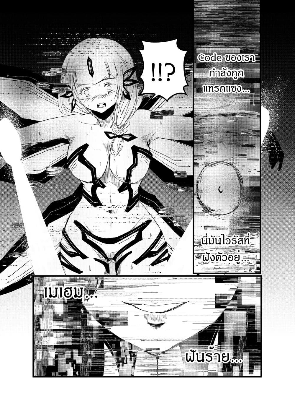 Manga-lc-com อ่านมังงะ อ่านการ์ตูน ออนไลน์ ฟรี Path A waY ตอนที่ 1 2 3 4 5 6 7 8 9 10 11 12 13 14 ฟรี ไม่มีโฆษณา Manga-lc - อ่าน มังงะ อ่าน การ์ตูน ออนไลน์ อ่านมังงะ ฟรี