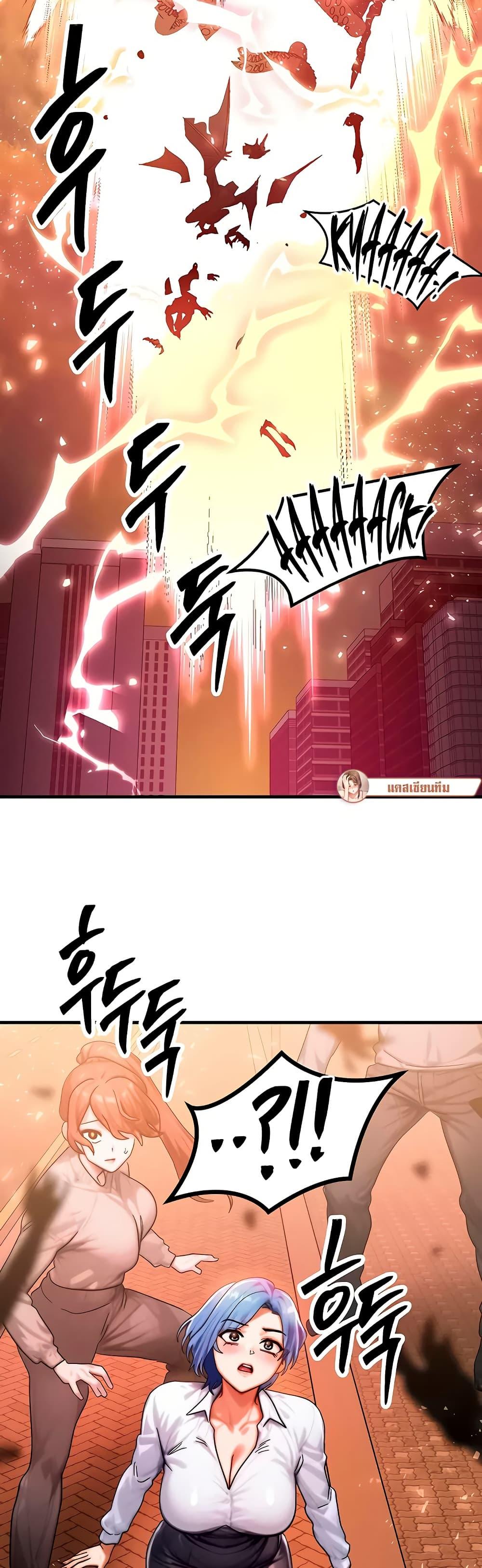 Doujin-Lc- อ่าน โดจิน มังฮวา เกาหลี ญี่ปุ่น จีน แปลไทย My Body Got Switched ตอนที่ 1 2 3 4 5 6 7 8 9 10 11 12 13 14 ฟรี ไม่มีโฆษณา อ่าน โดจิน Manhwa เกาหลี ญี่ปุ่น จีน เรามีครบ คัดมาให้เน้นๆ โดจิน 18+ รับประกันความฟินโดย  Doujin Lc