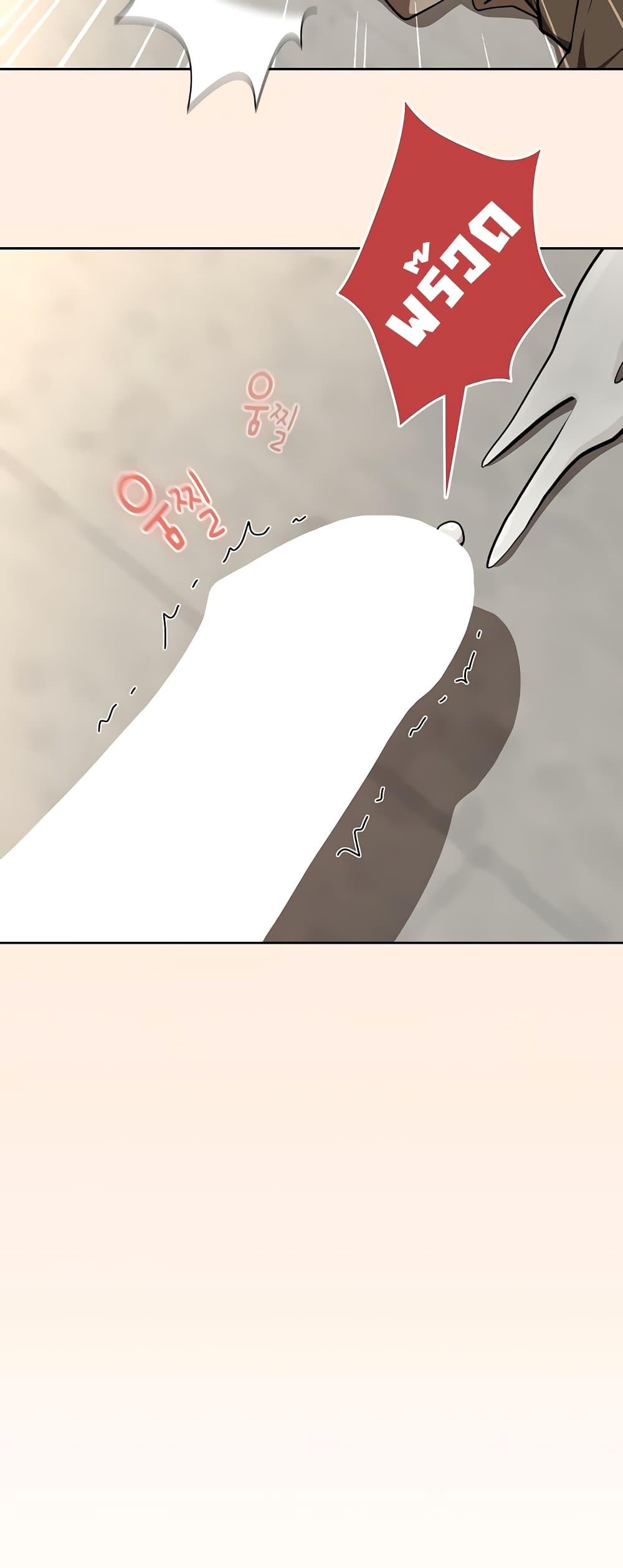 Doujin-Lc- อ่าน โดจิน มังฮวา เกาหลี ญี่ปุ่น จีน แปลไทย After Work Love ตอนที่ 1 2 3 4 5 6 7 8 9 10 11 12 13 14 ฟรี ไม่มีโฆษณา อ่าน โดจิน Manhwa เกาหลี ญี่ปุ่น จีน เรามีครบ คัดมาให้เน้นๆ โดจิน 18+ รับประกันความฟินโดย  Doujin Lc
