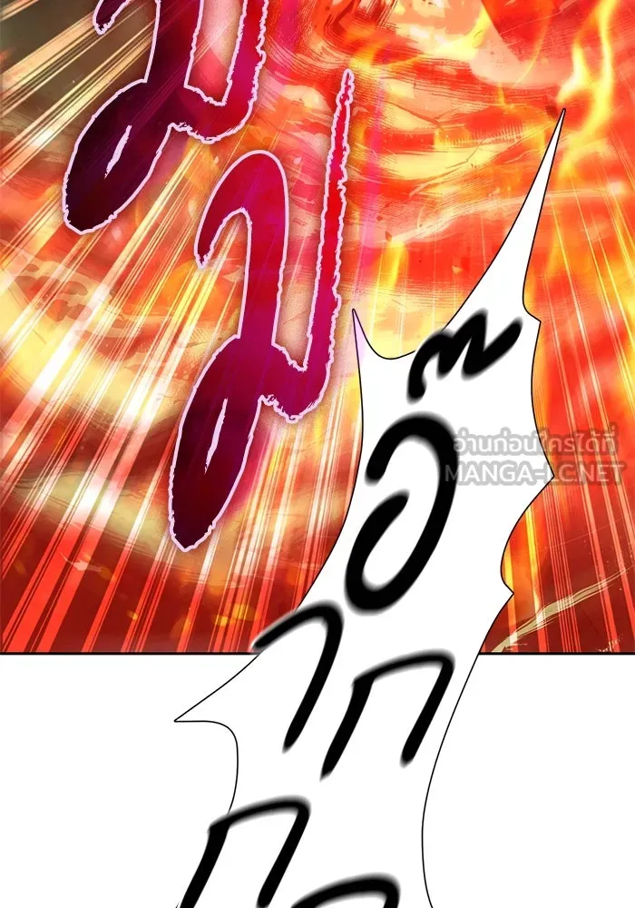 My S-Class Hunters ตอนที่ 97 เรือนจำพิเศษ รูปที่ 60