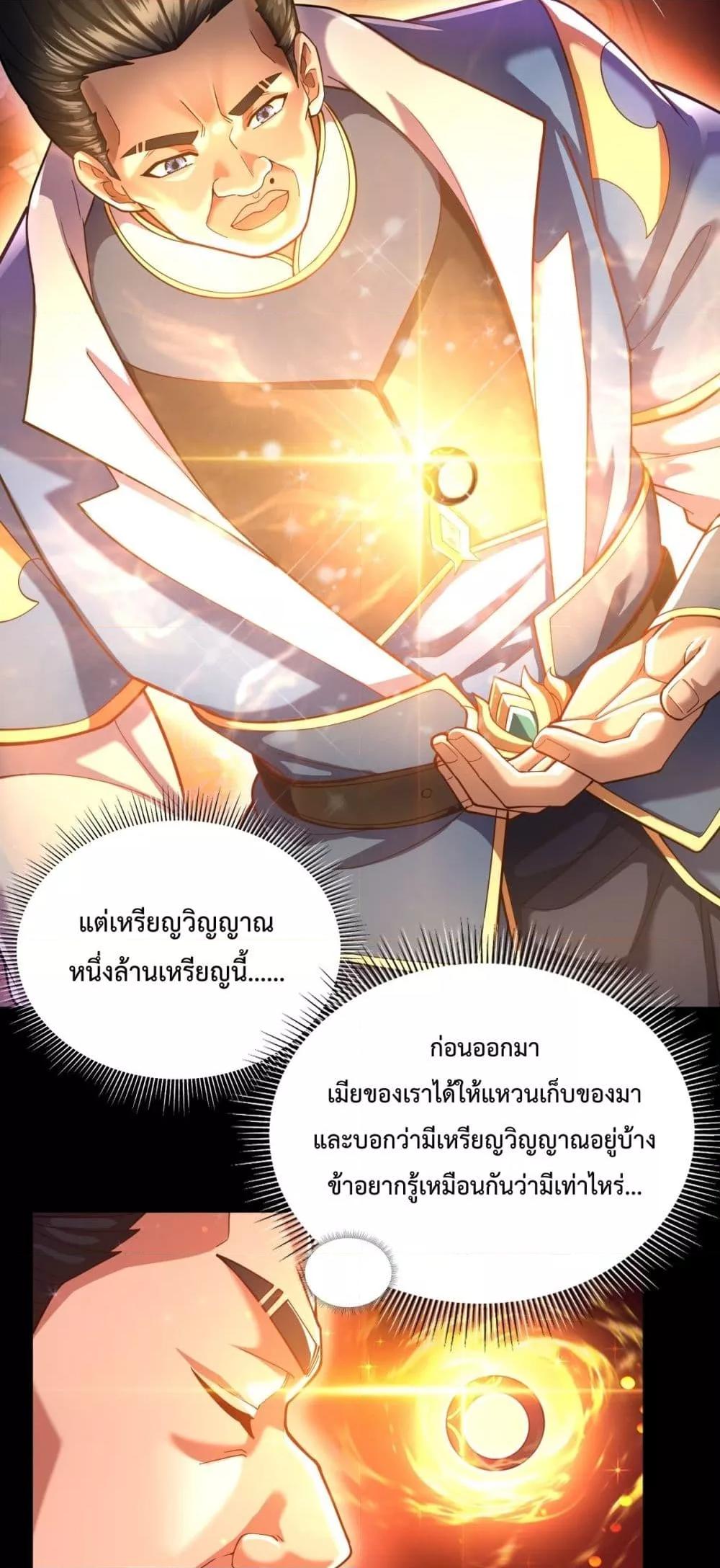 Manga-lc-com อ่านมังงะ อ่านการ์ตูน ออนไลน์ ฟรี ShockingTheEm ตอนที่ 1 2 3 4 5 6 7 8 9 10 11 12 13 14 ฟรี ไม่มีโฆษณา Manga-lc - อ่าน มังงะ อ่าน การ์ตูน ออนไลน์ อ่านมังงะ ฟรี