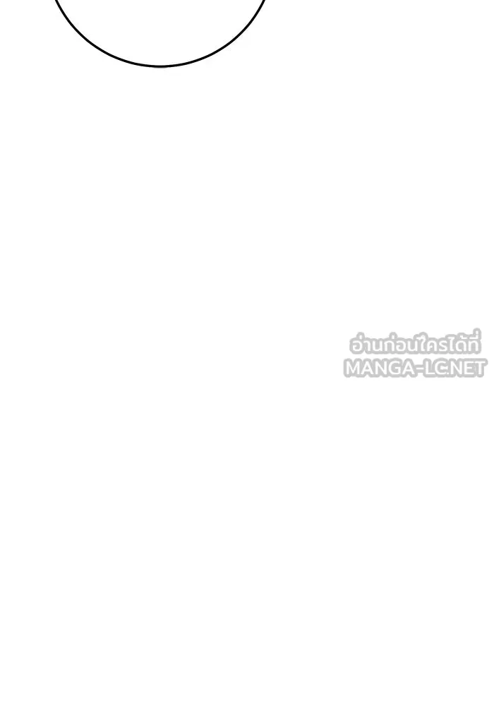 ราชินีนักบู๊ ตอนที่ 49 รูปที่ 30