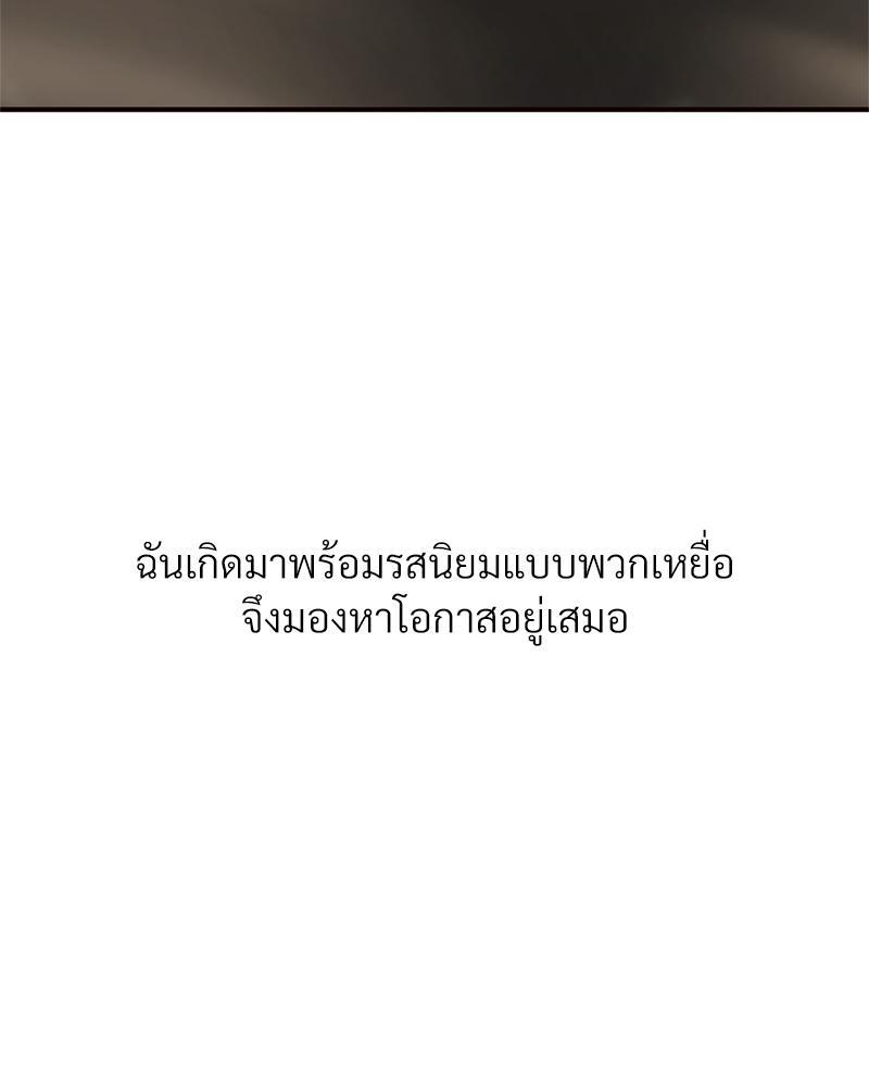 Doujin-Lc- อ่าน โดจิน มังฮวา เกาหลี ญี่ปุ่น จีน แปลไทย Delirious Diary ตอนที่ 1 2 3 4 5 6 7 8 9 10 11 12 13 14 ฟรี ไม่มีโฆษณา อ่าน โดจิน Manhwa เกาหลี ญี่ปุ่น จีน เรามีครบ คัดมาให้เน้นๆ โดจิน 18+ รับประกันความฟินโดย  Doujin Lc