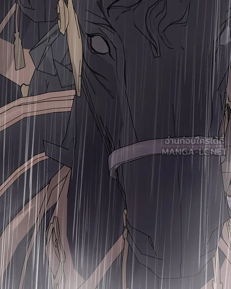 ขอบคุณที่หักหลัง ตอนที่ 13 รูปที่ 81