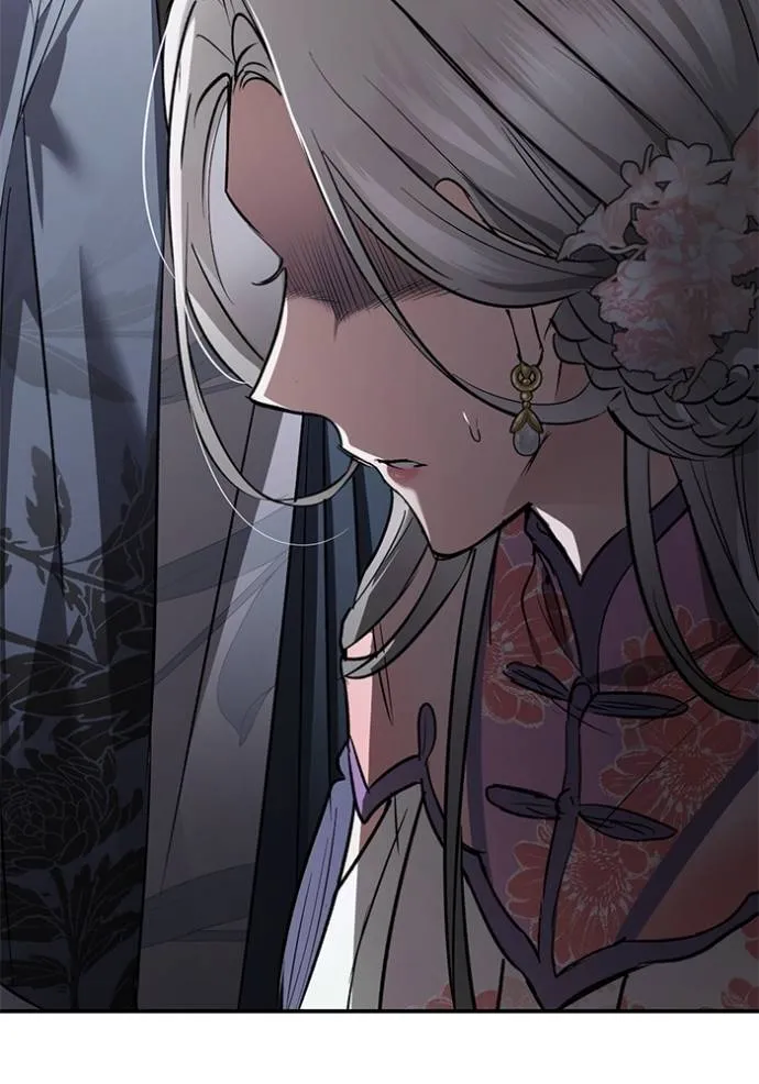 ยามหมาป่าทมิฬเรียกหา ตอนที่ 9 รูปที่ 92