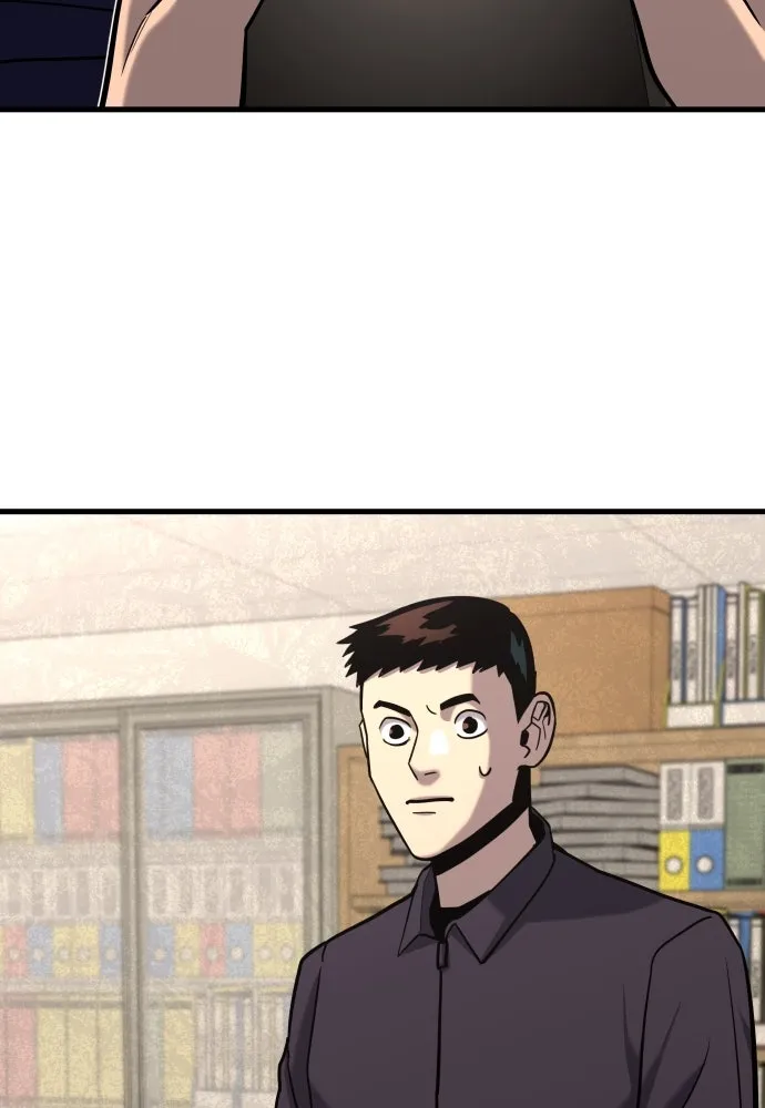 มือพิพากษา ตอนที่ 23 รูปที่ 71