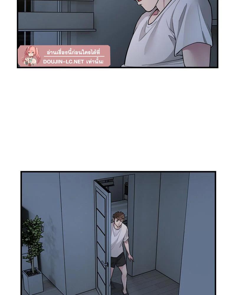 Doujin-Lc- อ่าน โดจิน มังฮวา เกาหลี ญี่ปุ่น จีน แปลไทย Taxiu ตอนที่ 1 2 3 4 5 6 7 8 9 10 11 12 13 14 ฟรี ไม่มีโฆษณา อ่าน โดจิน Manhwa เกาหลี ญี่ปุ่น จีน เรามีครบ คัดมาให้เน้นๆ โดจิน 18+ รับประกันความฟินโดย  Doujin Lc