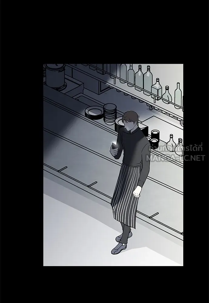 ถ่านไฟเราไม่เก่าเลย ตอนที่ 2 รูปที่ 105