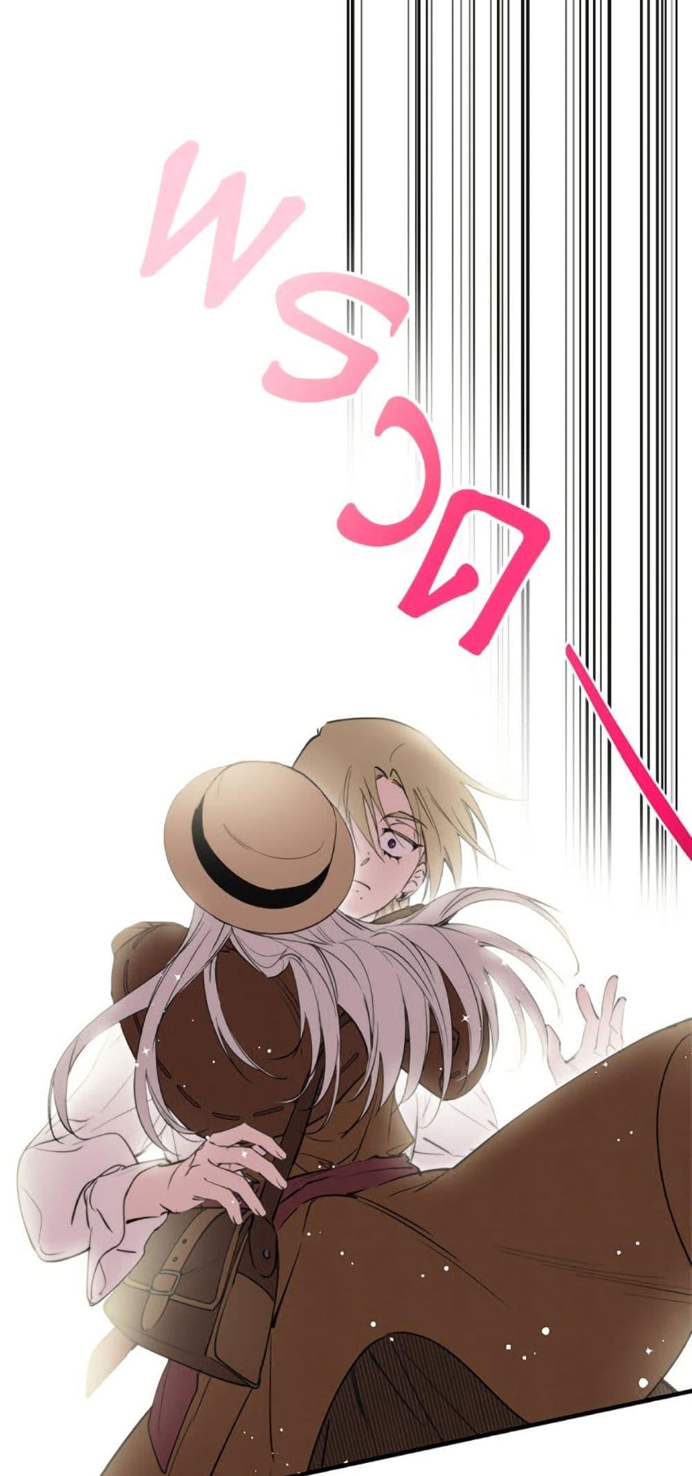 Manga-lc-com อ่านมังงะ อ่านการ์ตูน ออนไลน์ ฟรี The Strongest Characters in the World are Obsessed With Me ตอนที่ 1 2 3 4 5 6 7 8 9 10 11 12 13 14 ฟรี ไม่มีโฆษณา Manga-lc - อ่าน มังงะ อ่าน การ์ตูน ออนไลน์ อ่านมังงะ ฟรี