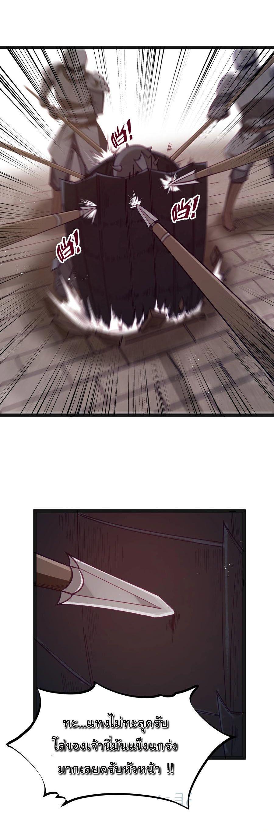 Manga-lc-com อ่านมังงะ อ่านการ์ตูน ออนไลน์ ฟรี This Hero is a Money Supremacist ตอนที่ 1 2 3 4 5 6 7 8 9 10 11 12 13 14 ฟรี ไม่มีโฆษณา Manga-lc - อ่าน มังงะ อ่าน การ์ตูน ออนไลน์ อ่านมังงะ ฟรี