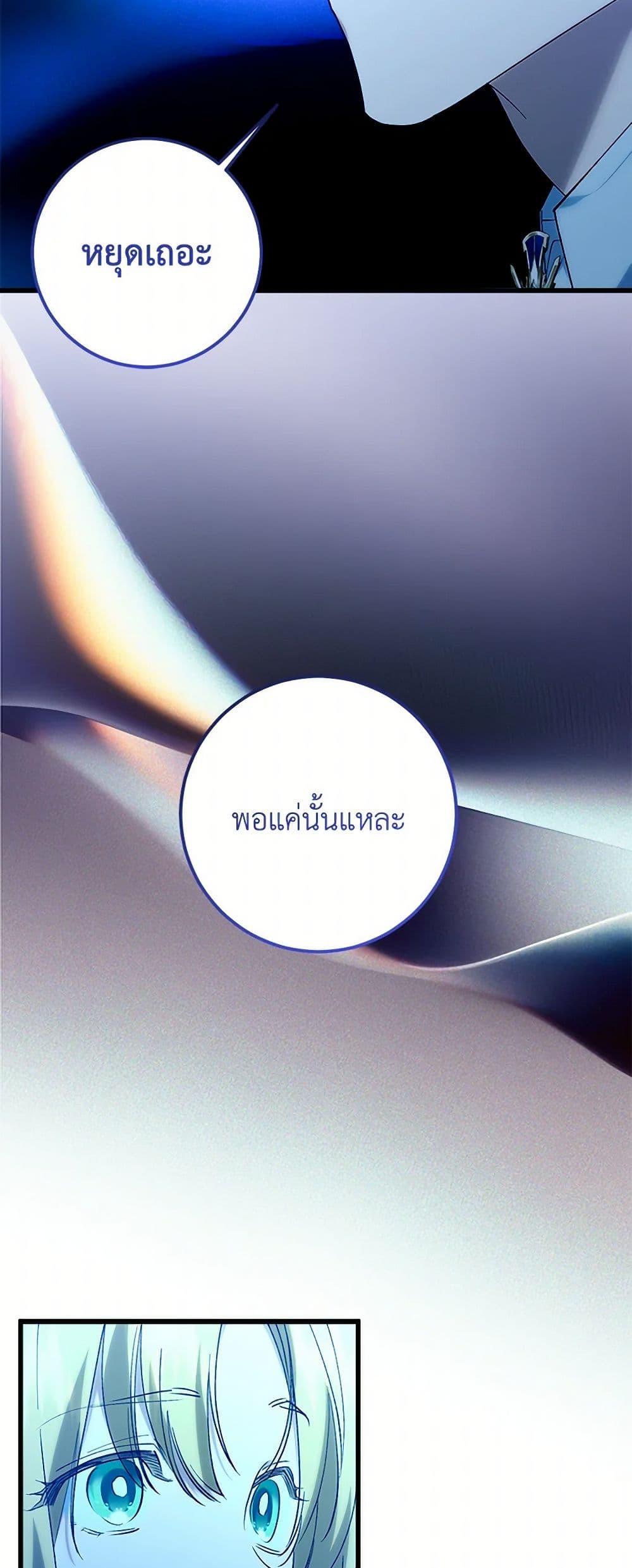 Manga-lc-com อ่านมังงะ อ่านการ์ตูน ออนไลน์ ฟรี Who Knew Dragons Could Be This Cute ตอนที่ 1 2 3 4 5 6 7 8 9 10 11 12 13 14 ฟรี ไม่มีโฆษณา Manga-lc - อ่าน มังงะ อ่าน การ์ตูน ออนไลน์ อ่านมังงะ ฟรี