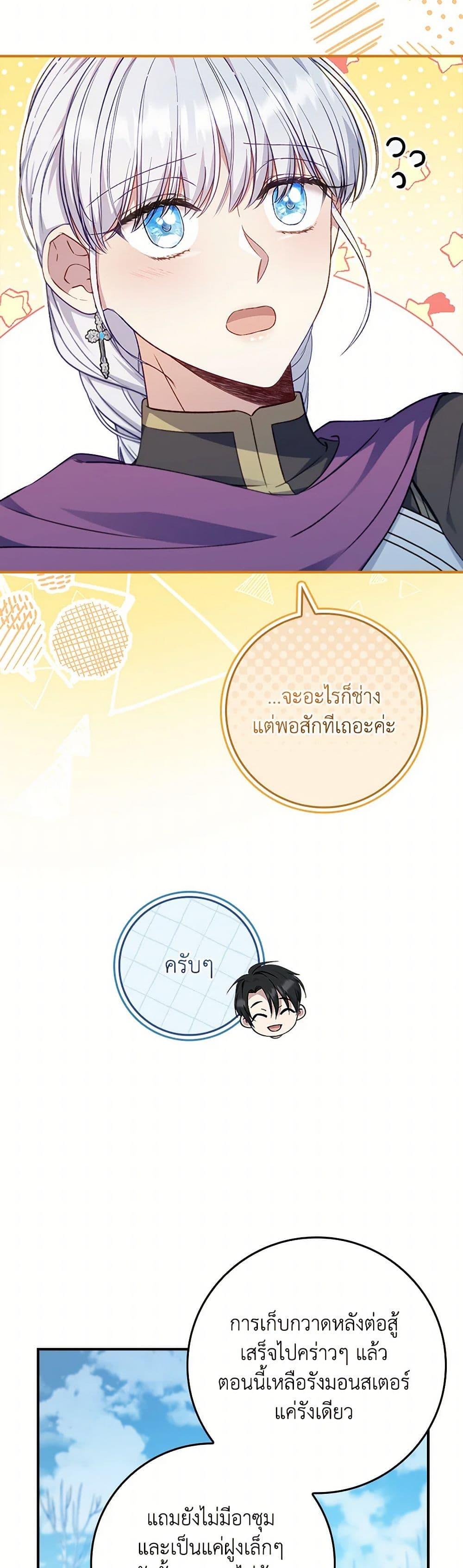 Manga-lc-com อ่านมังงะ อ่านการ์ตูน ออนไลน์ ฟรี Fakes Don’t Want To Be Real ตอนที่ 1 2 3 4 5 6 7 8 9 10 11 12 13 14 ฟรี ไม่มีโฆษณา Manga-lc - อ่าน มังงะ อ่าน การ์ตูน ออนไลน์ อ่านมังงะ ฟรี