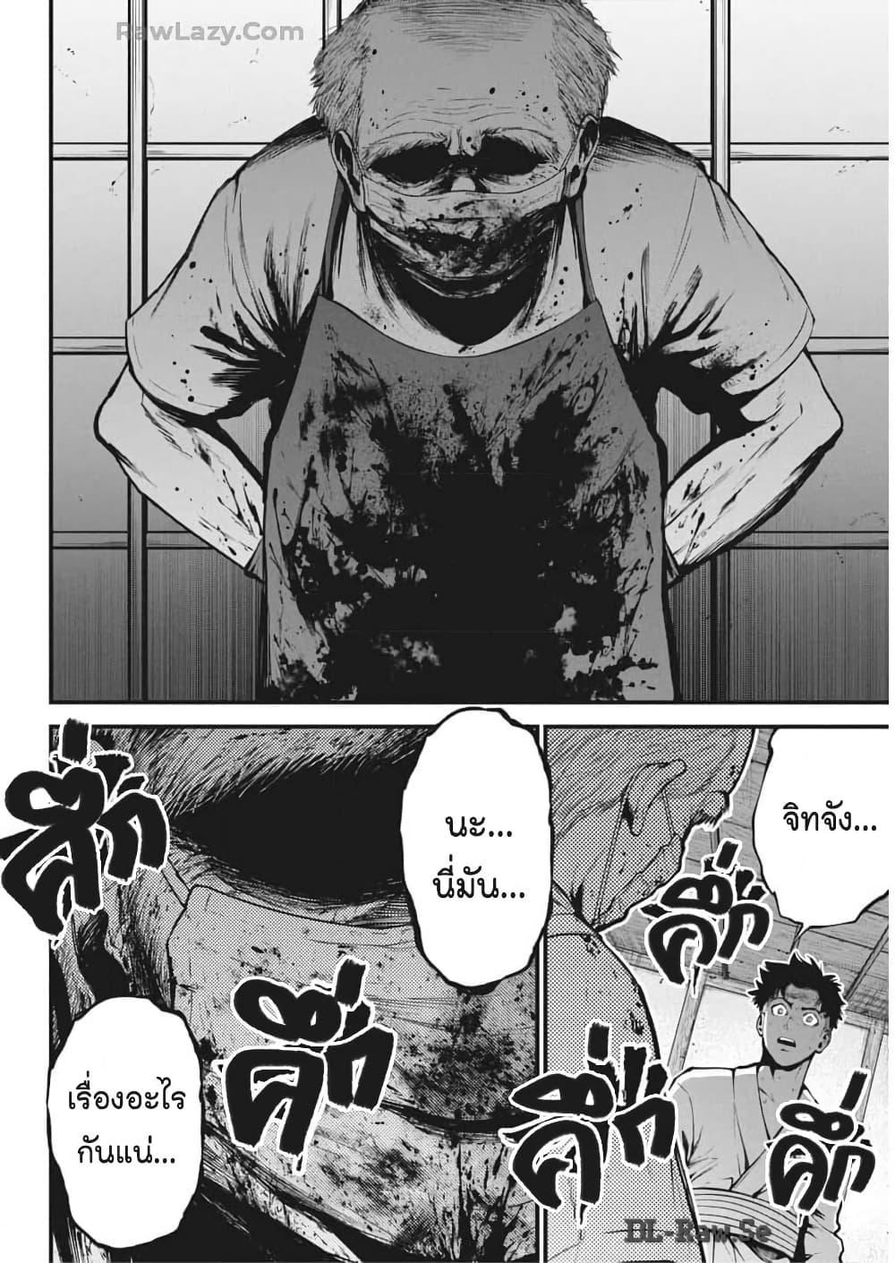 Manga-lc-com อ่านมังงะ อ่านการ์ตูน ออนไลน์ ฟรี Bokura no Natsu ga Saketeiku ตอนที่ 1 2 3 4 5 6 7 8 9 10 11 12 13 14 ฟรี ไม่มีโฆษณา Manga-lc - อ่าน มังงะ อ่าน การ์ตูน ออนไลน์ อ่านมังงะ ฟรี