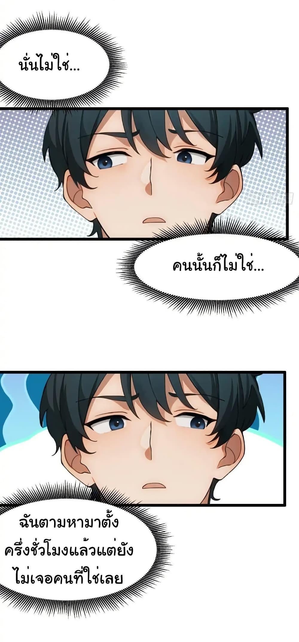 Manga-lc-com อ่านมังงะ อ่านการ์ตูน ออนไลน์ ฟรี Empress wife and trash husband ตอนที่ 1 2 3 4 5 6 7 8 9 10 11 12 13 14 ฟรี ไม่มีโฆษณา Manga-lc - อ่าน มังงะ อ่าน การ์ตูน ออนไลน์ อ่านมังงะ ฟรี