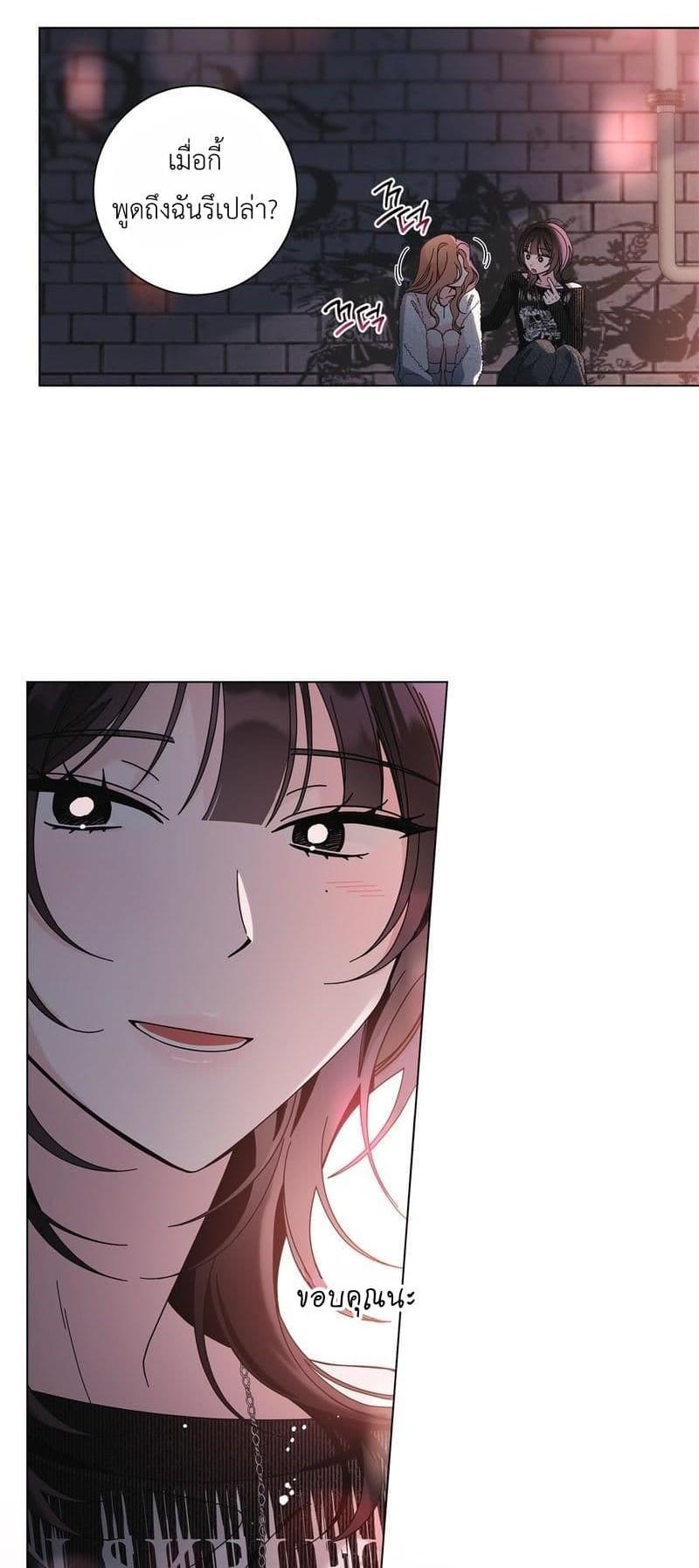 Doujin-Lc- อ่าน โดจิน มังฮวา เกาหลี ญี่ปุ่น จีน แปลไทย Keep the Likes ตอนที่ 1 2 3 4 5 6 7 8 9 10 11 12 13 14 ฟรี ไม่มีโฆษณา อ่าน โดจิน Manhwa เกาหลี ญี่ปุ่น จีน เรามีครบ คัดมาให้เน้นๆ โดจิน 18+ รับประกันความฟินโดย  Doujin Lc