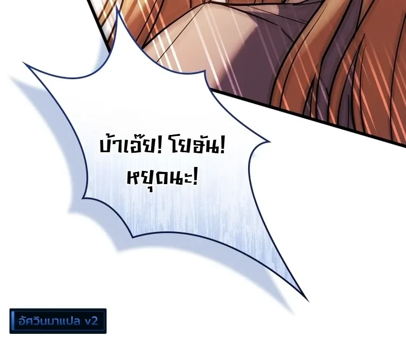Manga-lc-com อ่านมังงะ อ่านการ์ตูน ออนไลน์ ฟรี Swordmanship Veteran’s Game Stream เทพดาบขั้นเซียนมาเปิดสตรี ตอนที่ 1 2 3 4 5 6 7 8 9 10 11 12 13 14 ฟรี ไม่มีโฆษณา Manga-lc - อ่าน มังงะ อ่าน การ์ตูน ออนไลน์ อ่านมังงะ ฟรี