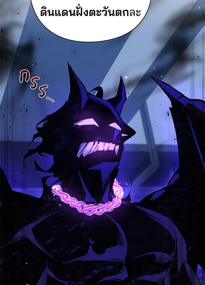 คืนแห่งโทแกบี ตอนที่ 9 รูปที่ 130