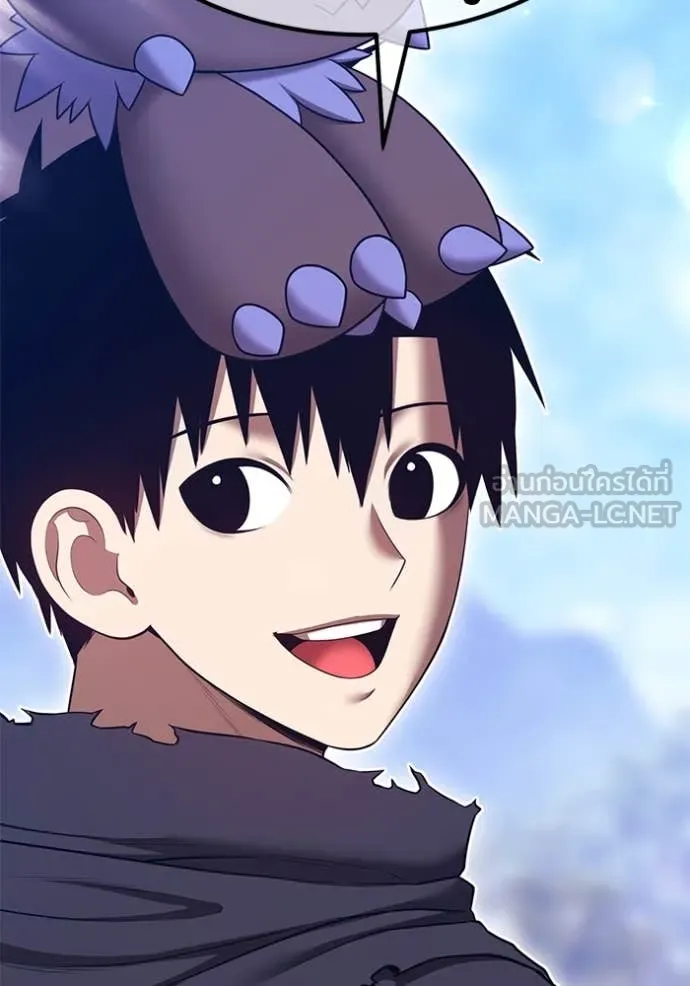 +99 ท่อนไม้ ตอนที่ 164 รูปที่ 221