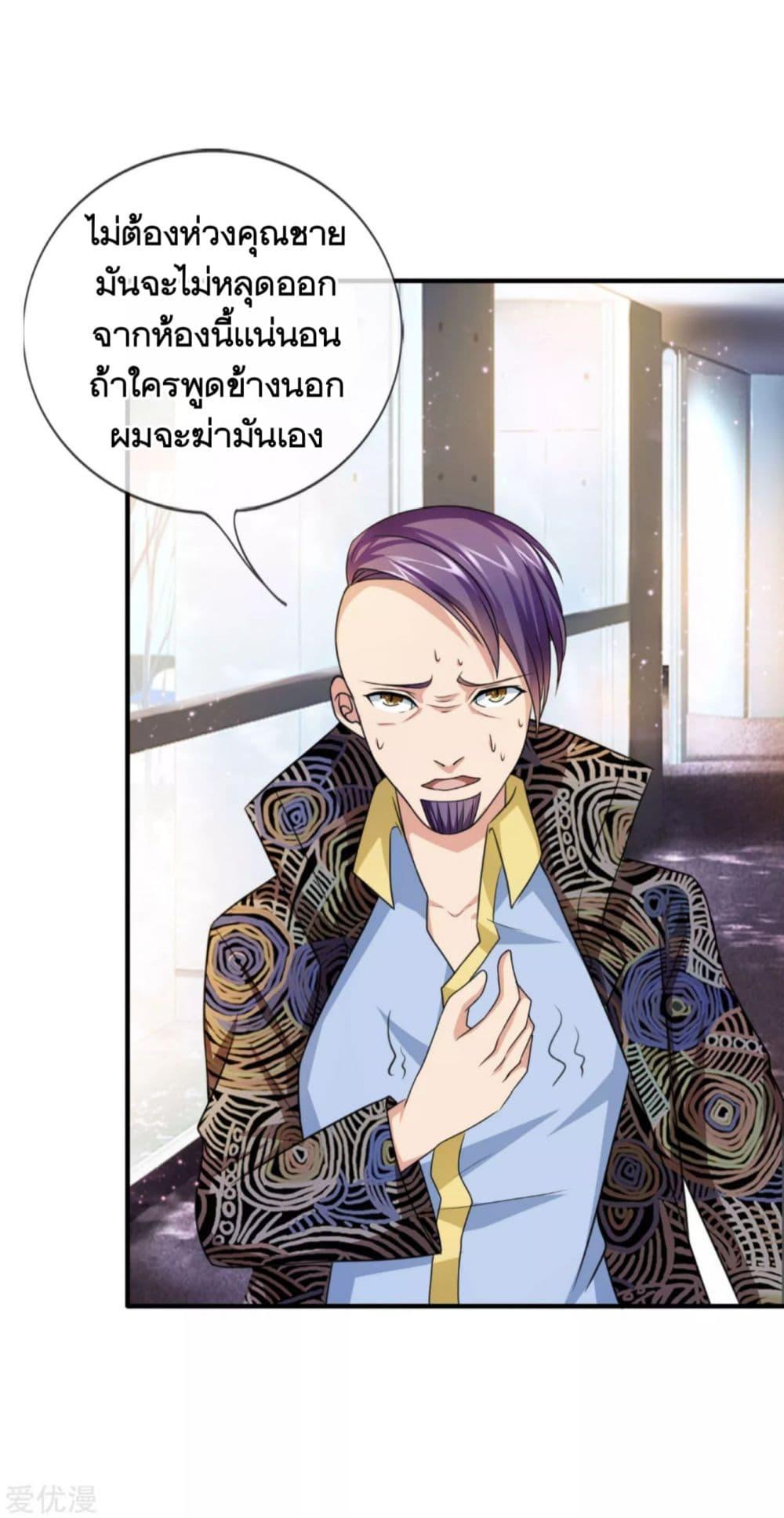 Manga-lc-com อ่านมังงะ อ่านการ์ตูน ออนไลน์ ฟรี The Master of Knife ตอนที่ 1 2 3 4 5 6 7 8 9 10 11 12 13 14 ฟรี ไม่มีโฆษณา Manga-lc - อ่าน มังงะ อ่าน การ์ตูน ออนไลน์ อ่านมังงะ ฟรี