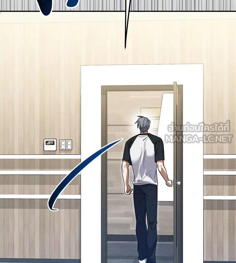 ย้อนเวลามาเป็นมักเน่ ตอนที่ 8 รูปที่ 42