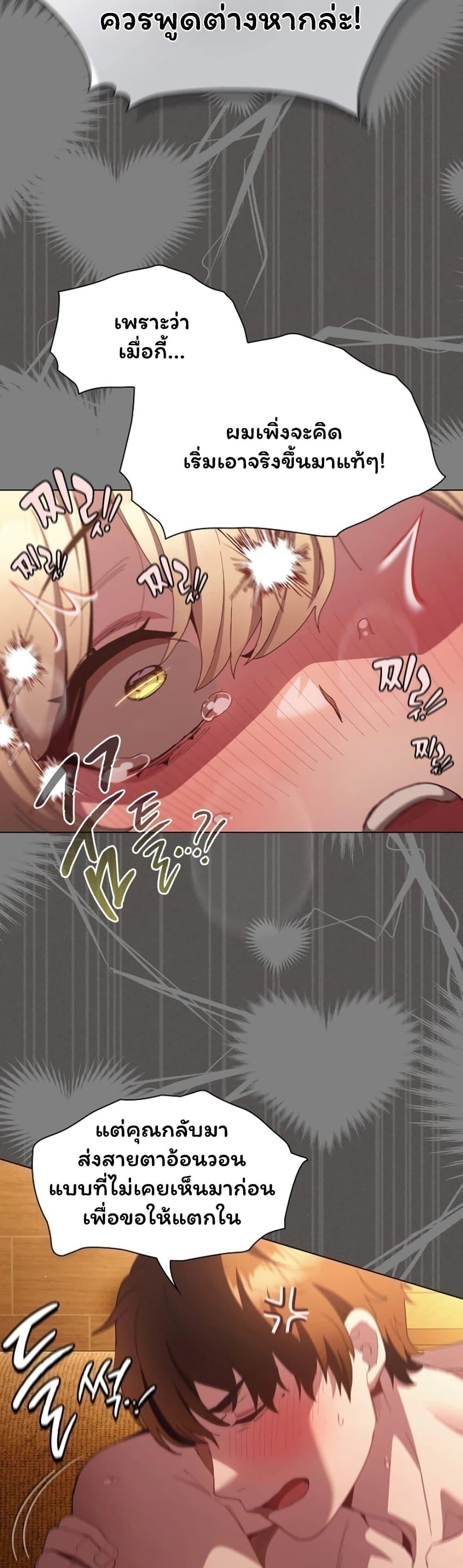 Doujin-Lc- อ่าน โดจิน มังฮวา เกาหลี ญี่ปุ่น จีน แปลไทย Believe Me! ตอนที่ 1 2 3 4 5 6 7 8 9 10 11 12 13 14 ฟรี ไม่มีโฆษณา อ่าน โดจิน Manhwa เกาหลี ญี่ปุ่น จีน เรามีครบ คัดมาให้เน้นๆ โดจิน 18+ รับประกันความฟินโดย  Doujin Lc