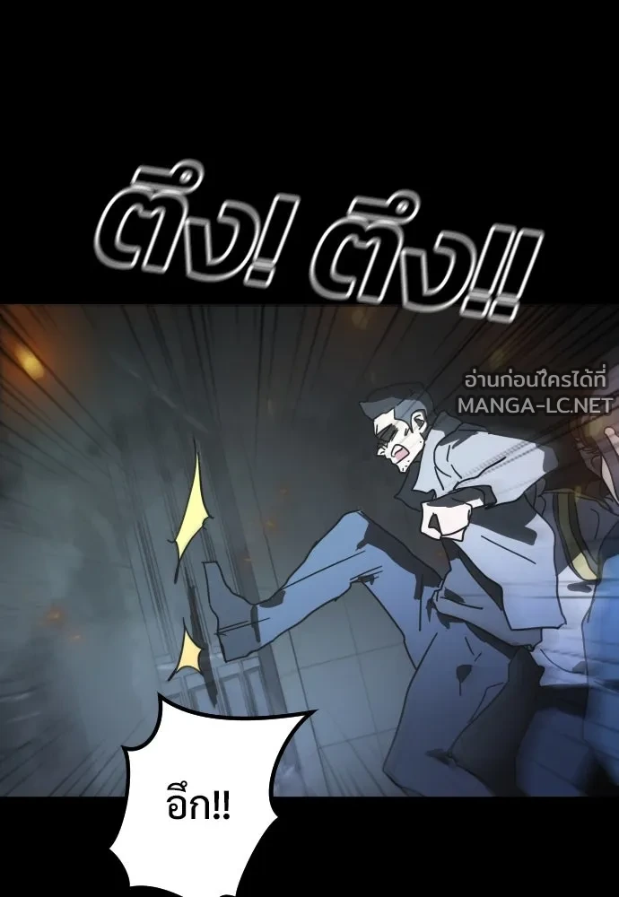 Manga-lc-com อ่านมังงะ อ่านการ์ตูน ออนไลน์ ฟรี วันดีคืนดี โซลก็ ตอนที่ 1 2 3 4 5 6 7 8 9 10 11 12 13 14 ฟรี ไม่มีโฆษณา Manga-lc - อ่าน มังงะ อ่าน การ์ตูน ออนไลน์ อ่านมังงะ ฟรี