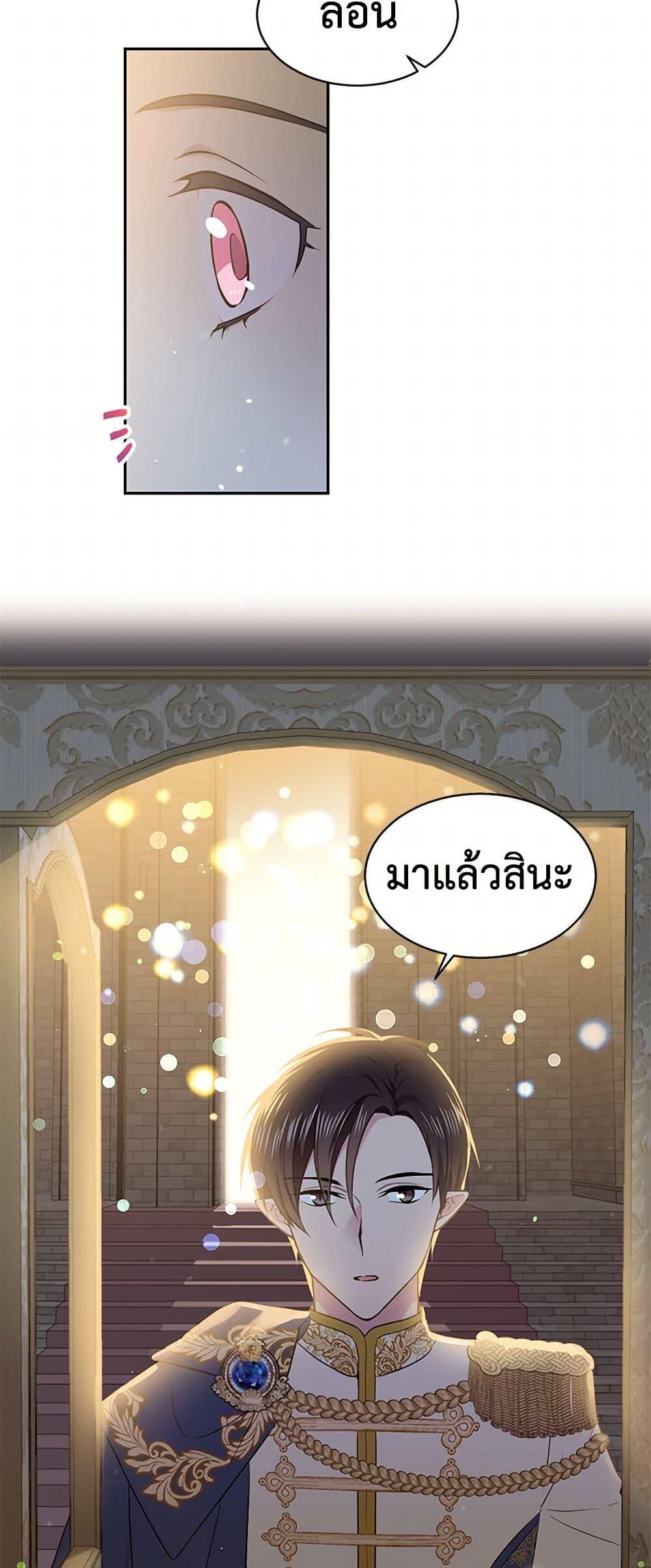 Manga-lc-com อ่านมังงะ อ่านการ์ตูน ออนไลน์ ฟรี My Goal is to Live a Long ตอนที่ 1 2 3 4 5 6 7 8 9 10 11 12 13 14 ฟรี ไม่มีโฆษณา Manga-lc - อ่าน มังงะ อ่าน การ์ตูน ออนไลน์ อ่านมังงะ ฟรี