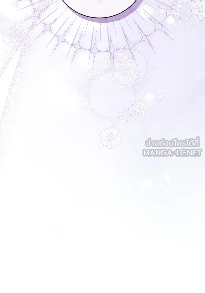 ย้อนเวลาพลิกชะตาทายาท ตอนที่ 16 รูปที่ 24