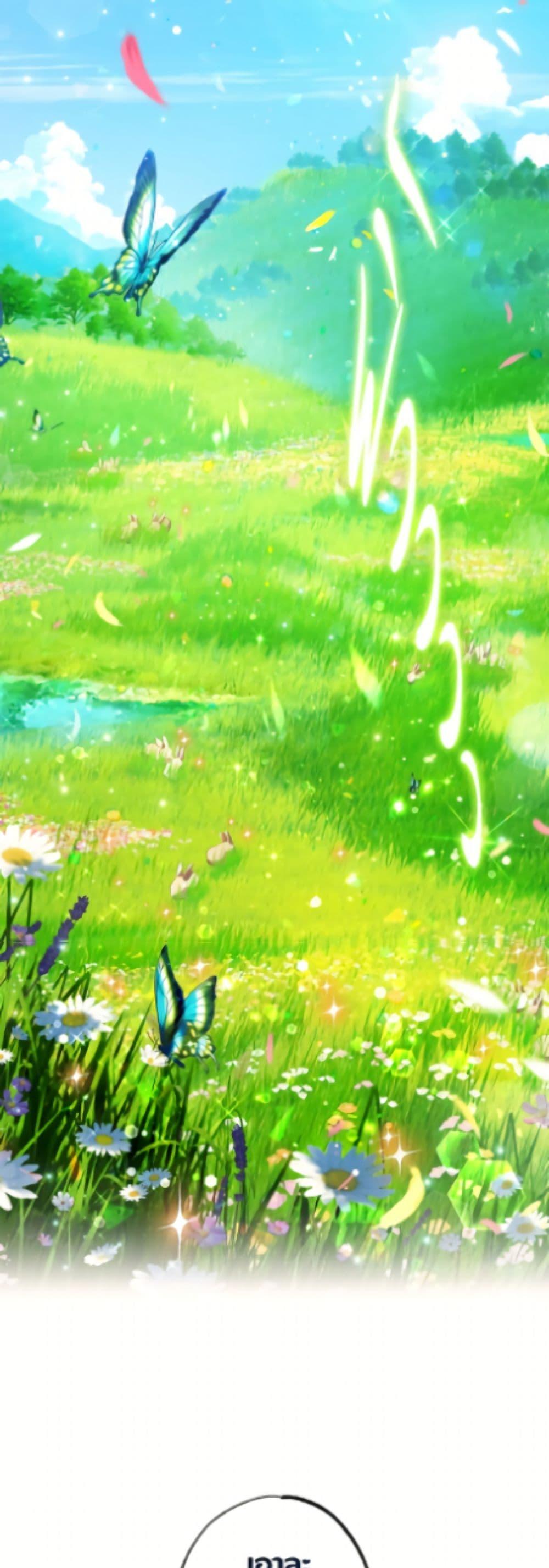 Manga-lc-com อ่านมังงะ อ่านการ์ตูน ออนไลน์ ฟรี The Housekeeper of the Dungeon ตอนที่ 1 2 3 4 5 6 7 8 9 10 11 12 13 14 ฟรี ไม่มีโฆษณา Manga-lc - อ่าน มังงะ อ่าน การ์ตูน ออนไลน์ อ่านมังงะ ฟรี