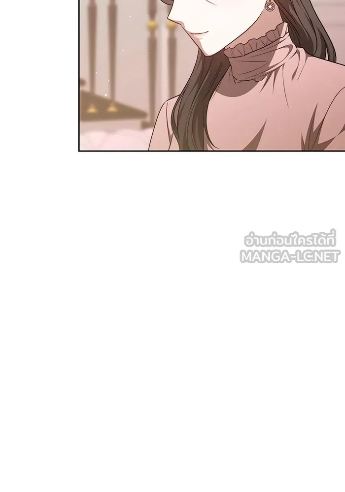 ละลายรักให้ล้นใจ ตอนที่ 39 รูปที่ 54