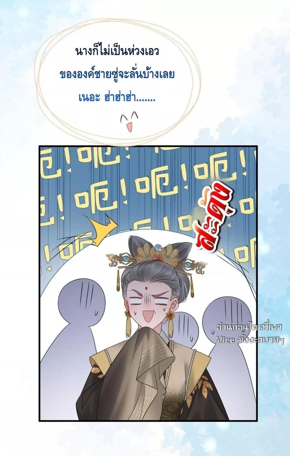 Manga-lc-com อ่านมังงะ อ่านการ์ตูน ออนไลน์ ฟรี เสียงหัวใจของเธ ตอนที่ 1 2 3 4 5 6 7 8 9 10 11 12 13 14 ฟรี ไม่มีโฆษณา Manga-lc - อ่าน มังงะ อ่าน การ์ตูน ออนไลน์ อ่านมังงะ ฟรี
