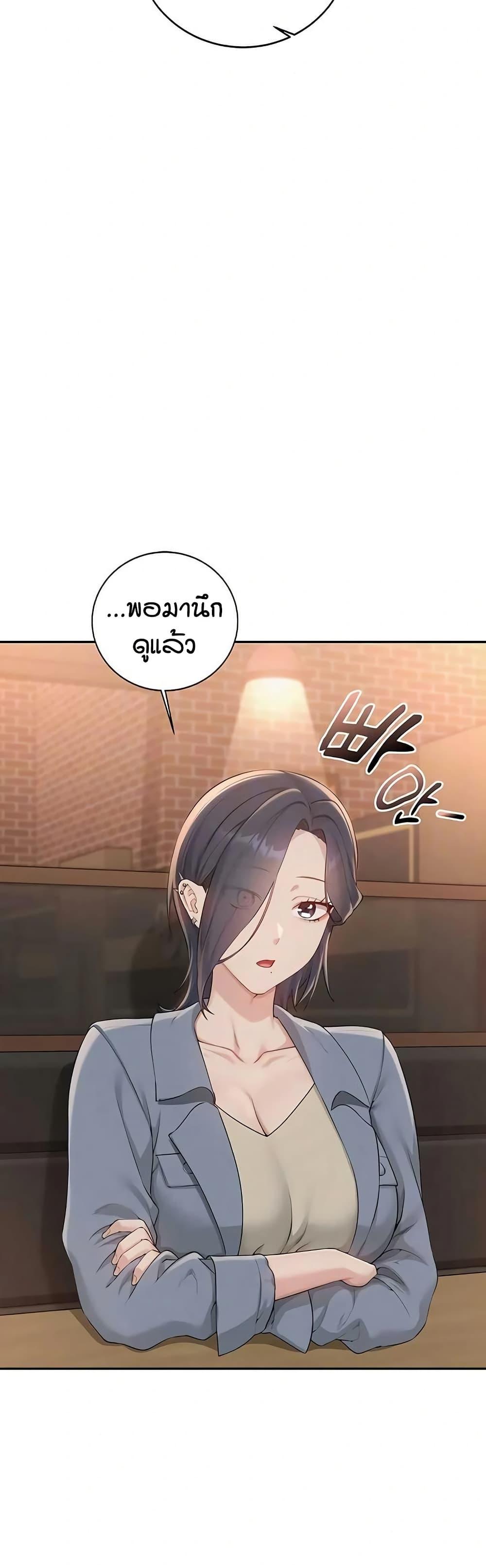 Doujin-Lc- อ่าน โดจิน มังฮวา เกาหลี ญี่ปุ่น จีน แปลไทย College Hot Girlfriends ตอนที่ 1 2 3 4 5 6 7 8 9 10 11 12 13 14 ฟรี ไม่มีโฆษณา อ่าน โดจิน Manhwa เกาหลี ญี่ปุ่น จีน เรามีครบ คัดมาให้เน้นๆ โดจิน 18+ รับประกันความฟินโดย  Doujin Lc