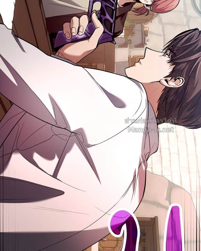 Doujin-Lc- อ่าน โดจิน มังฮวา เกาหลี ญี่ปุ่น จีน แปลไทย ฮีลเลอร์กำมะลอ ตอนที่ 1 2 3 4 5 6 7 8 9 10 11 12 13 14 ฟรี ไม่มีโฆษณา อ่าน โดจิน Manhwa เกาหลี ญี่ปุ่น จีน เรามีครบ คัดมาให้เน้นๆ โดจิน 18+ รับประกันความฟินโดย Doujin Lc