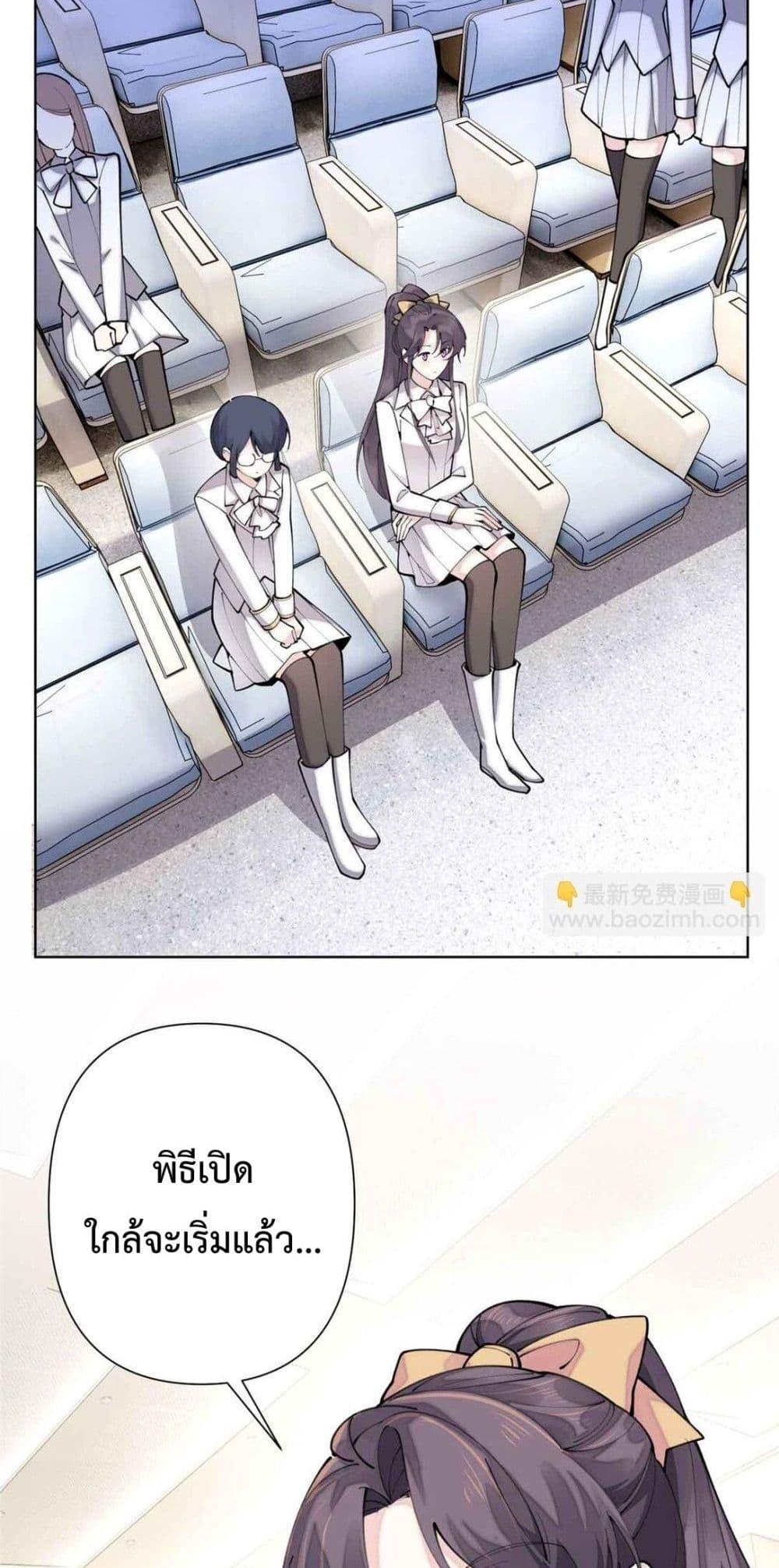 Manga-lc-com อ่านมังงะ อ่านการ์ตูน ออนไลน์ ฟรี MyMarriageWas ตอนที่ 1 2 3 4 5 6 7 8 9 10 11 12 13 14 ฟรี ไม่มีโฆษณา Manga-lc - อ่าน มังงะ อ่าน การ์ตูน ออนไลน์ อ่านมังงะ ฟรี