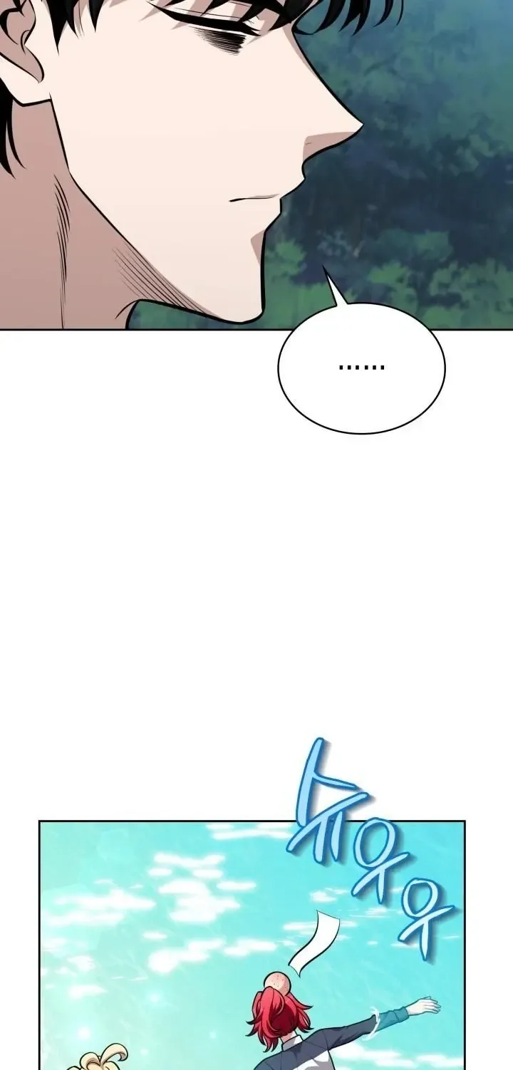 Kidnapped Dragons ด_ลล_บฉบ_บล_กพาต_วม_งกร ตอนที่ ตอนที่ 24 รูปที่ 46