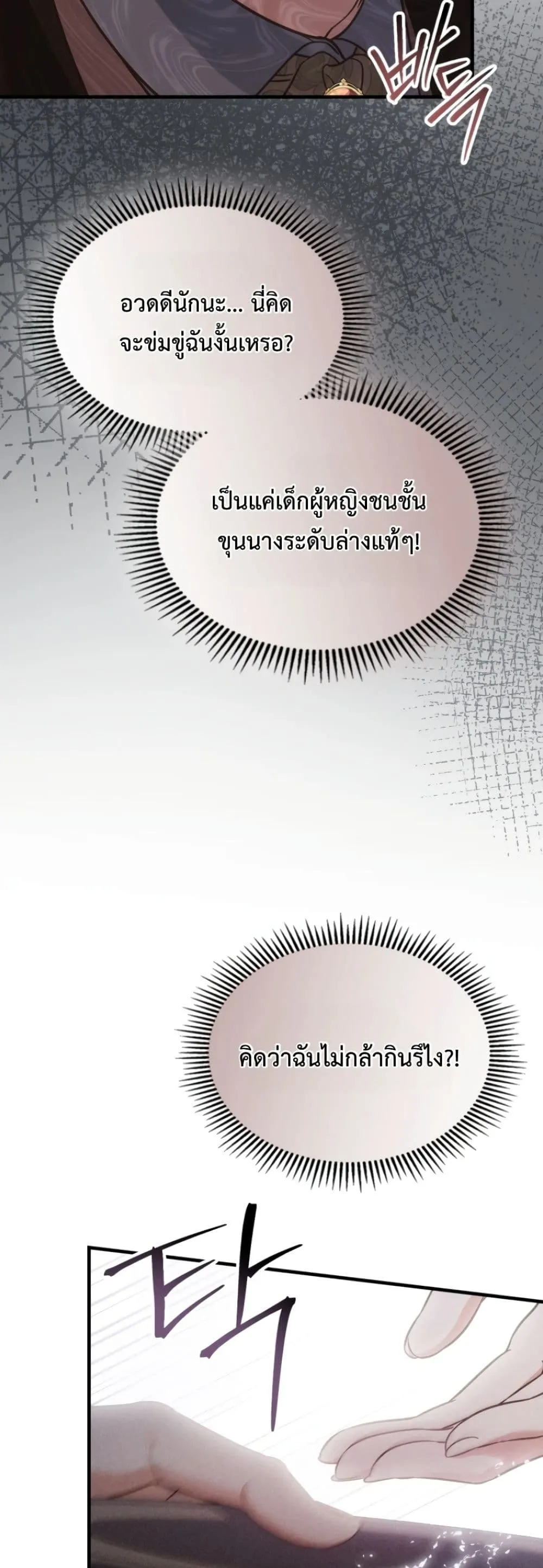 Manga-lc-com อ่านมังงะ อ่านการ์ตูน ออนไลน์ ฟรี Time Healer Ceres ตอนที่ 1 2 3 4 5 6 7 8 9 10 11 12 13 14 ฟรี ไม่มีโฆษณา Manga-lc - อ่าน มังงะ อ่าน การ์ตูน ออนไลน์ อ่านมังงะ ฟรี