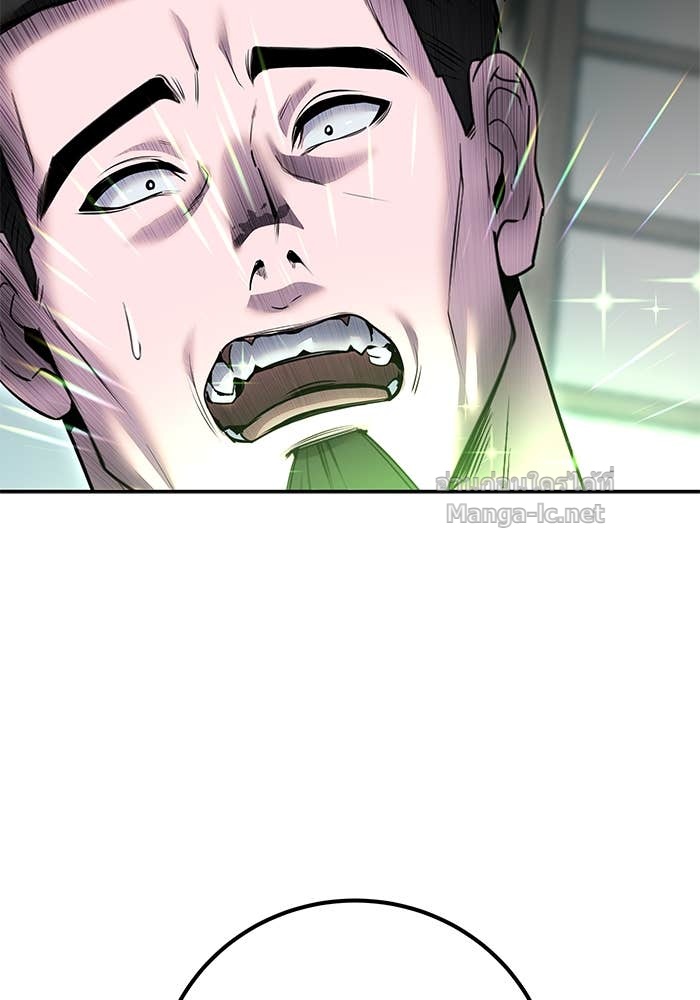 Doujin-Lc- อ่าน โดจิน มังฮวา เกาหลี ญี่ปุ่น จีน แปลไทย แกร่งเกินผู้กล้า แต่ซ่าไม่ได้ ตอนที่ 1 2 3 4 5 6 7 8 9 10 11 12 13 14 ฟรี ไม่มีโฆษณา อ่าน โดจิน Manhwa เกาหลี ญี่ปุ่น จีน เรามีครบ คัดมาให้เน้นๆ โดจิน 18+ รับประกันความฟินโดย Doujin Lc