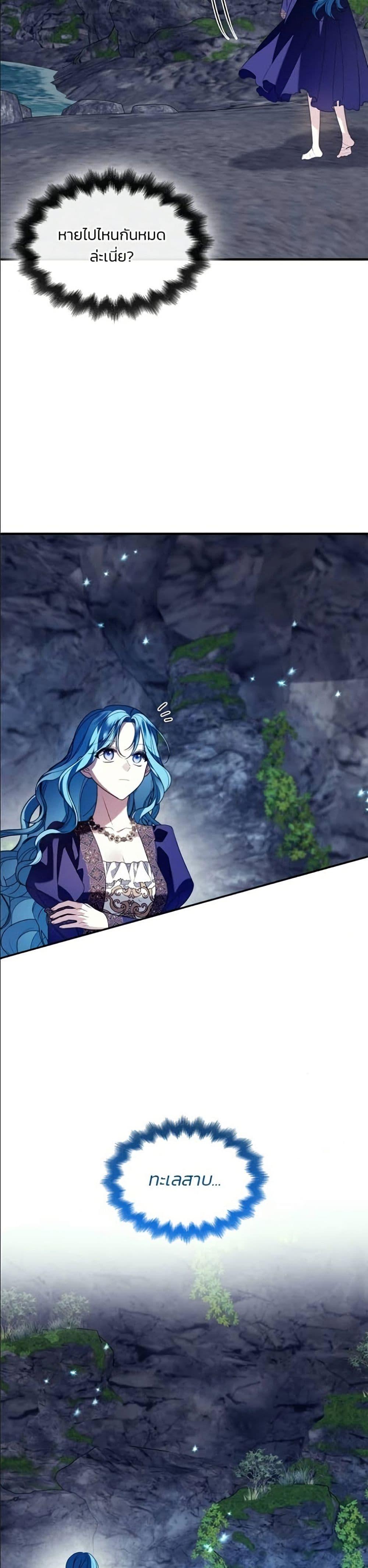 Manga-lc-com อ่านมังงะ อ่านการ์ตูน ออนไลน์ ฟรี Noble in Name, Vulgar at Heart ตอนที่ 1 2 3 4 5 6 7 8 9 10 11 12 13 14 ฟรี ไม่มีโฆษณา Manga-lc - อ่าน มังงะ อ่าน การ์ตูน ออนไลน์ อ่านมังงะ ฟรี