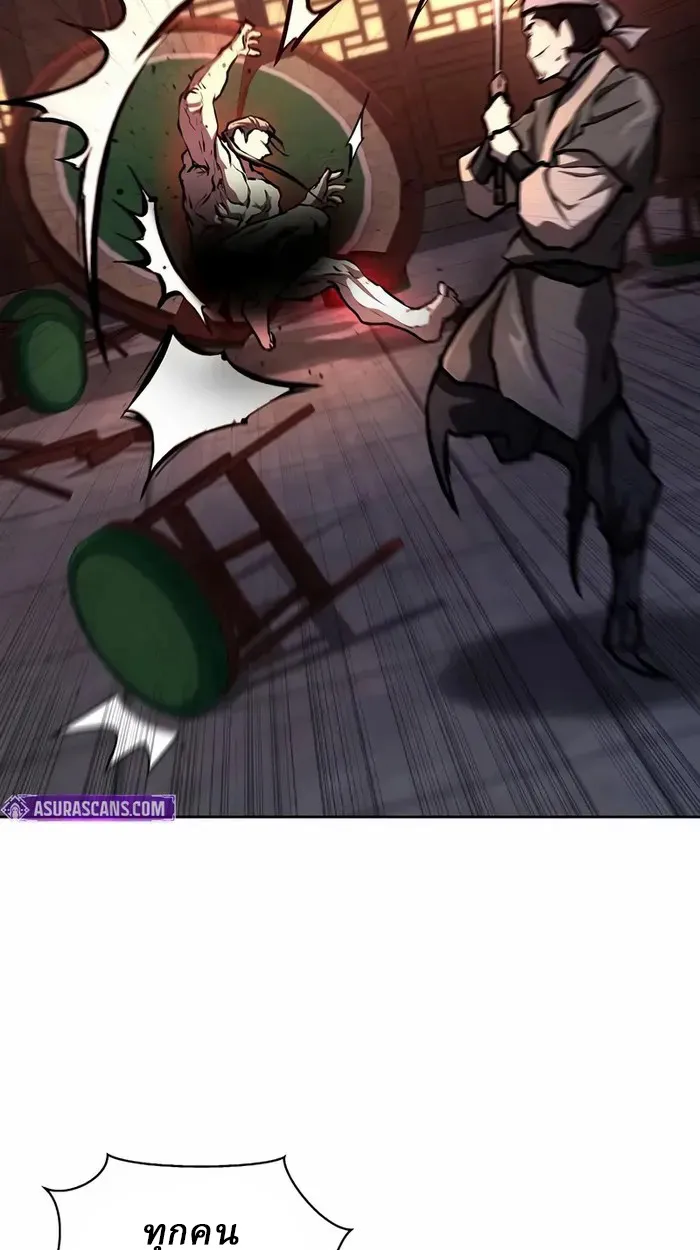 Reborn on the Demonic Cult Battlefield ยอดอ_จฉร_ยะผ_หวนค_น ตอนที่ ตอนที่ 6 รูปที่ 26