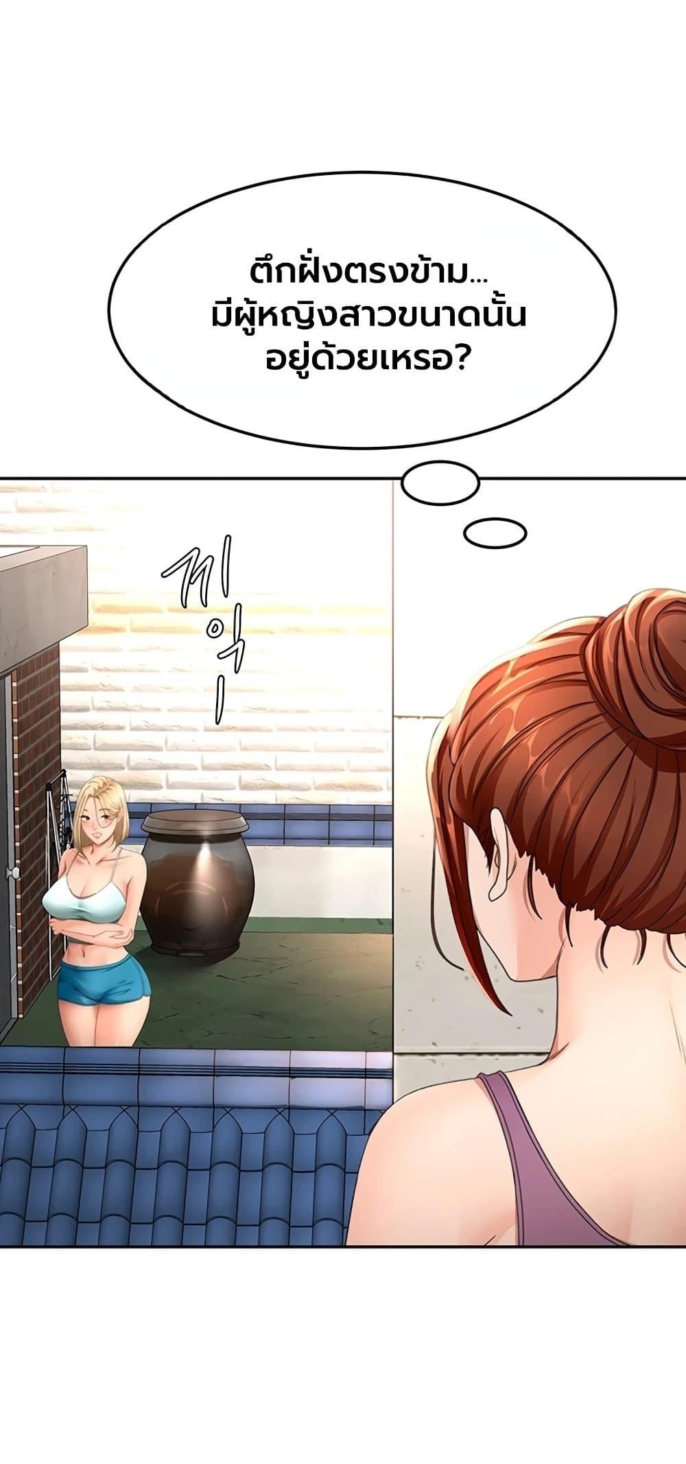 Doujin-Lc- อ่าน โดจิน มังฮวา เกาหลี ญี่ปุ่น จีน แปลไทย Rooftop Sex King ตอนที่ 1 2 3 4 5 6 7 8 9 10 11 12 13 14 ฟรี ไม่มีโฆษณา อ่าน โดจิน Manhwa เกาหลี ญี่ปุ่น จีน เรามีครบ คัดมาให้เน้นๆ โดจิน 18+ รับประกันความฟินโดย  Doujin Lc