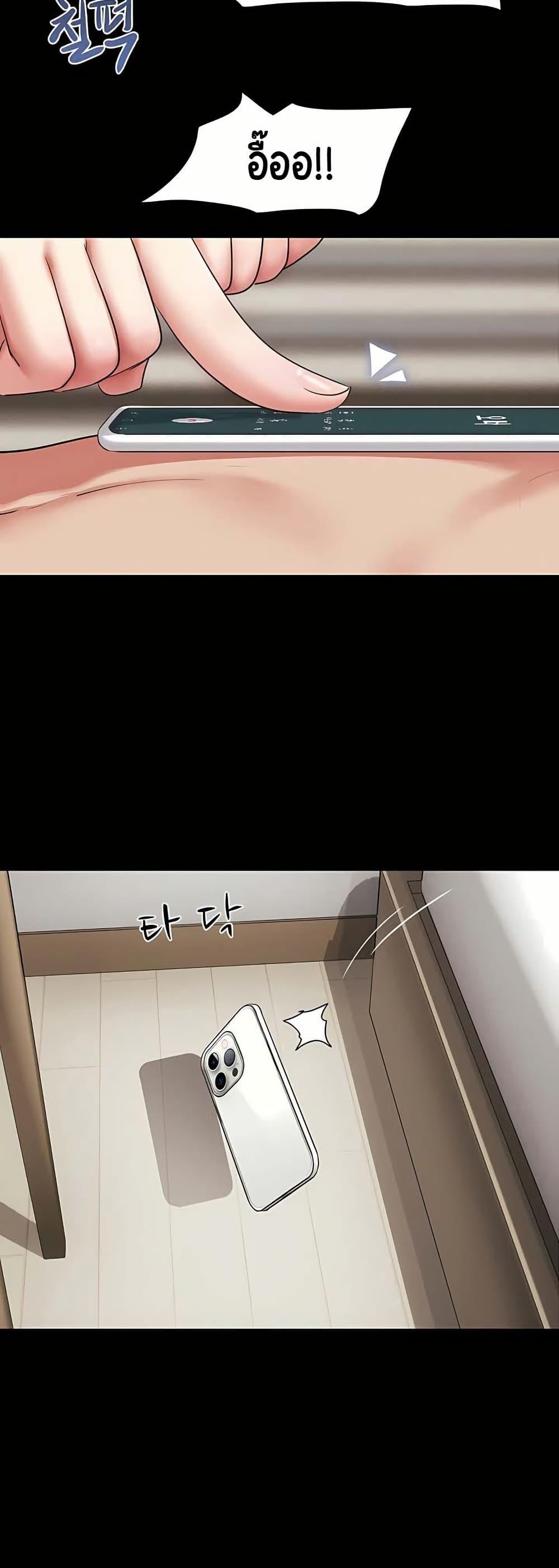 Doujin-Lc- อ่าน โดจิน มังฮวา เกาหลี ญี่ปุ่น จีน แปลไทย Soeun ตอนที่ 1 2 3 4 5 6 7 8 9 10 11 12 13 14 ฟรี ไม่มีโฆษณา อ่าน โดจิน Manhwa เกาหลี ญี่ปุ่น จีน เรามีครบ คัดมาให้เน้นๆ โดจิน 18+ รับประกันความฟินโดย  Doujin Lc