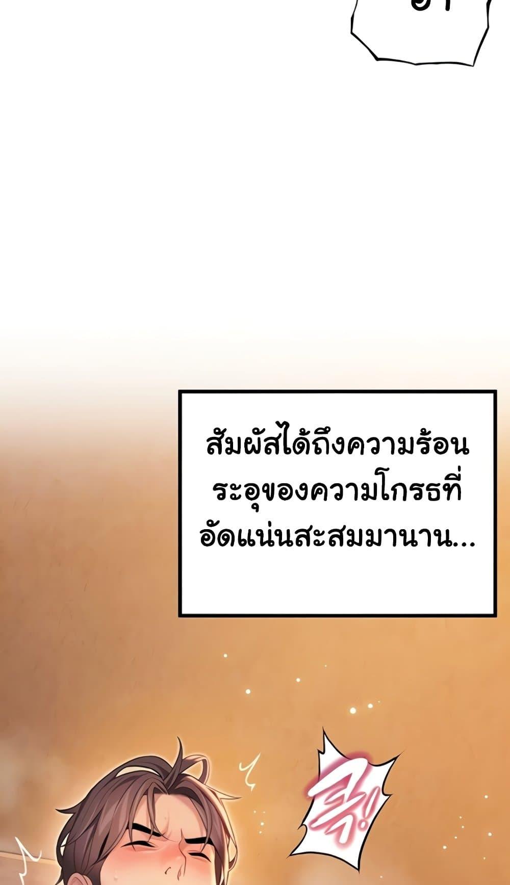 Doujin-Lc- อ่าน โดจิน มังฮวา เกาหลี ญี่ปุ่น จีน แปลไทย God Bless You ตอนที่ 1 2 3 4 5 6 7 8 9 10 11 12 13 14 ฟรี ไม่มีโฆษณา อ่าน โดจิน Manhwa เกาหลี ญี่ปุ่น จีน เรามีครบ คัดมาให้เน้นๆ โดจิน 18+ รับประกันความฟินโดย  Doujin Lc