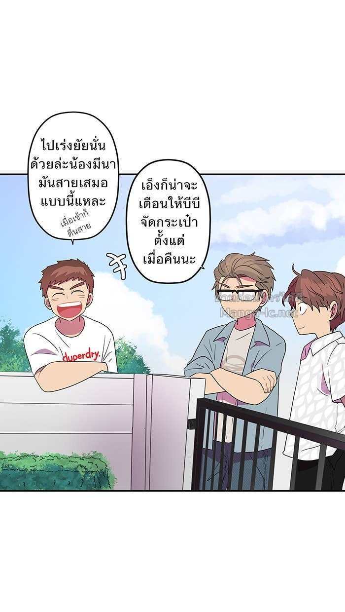 Doujin-Lc- อ่าน โดจิน มังฮวา เกาหลี ญี่ปุ่น จีน แปลไทย Take My Money รักนี้...มีเปย์ ตอนที่ 1 2 3 4 5 6 7 8 9 10 11 12 13 14 ฟรี ไม่มีโฆษณา อ่าน โดจิน Manhwa เกาหลี ญี่ปุ่น จีน เรามีครบ คัดมาให้เน้นๆ โดจิน 18+ รับประกันความฟินโดย Doujin Lc