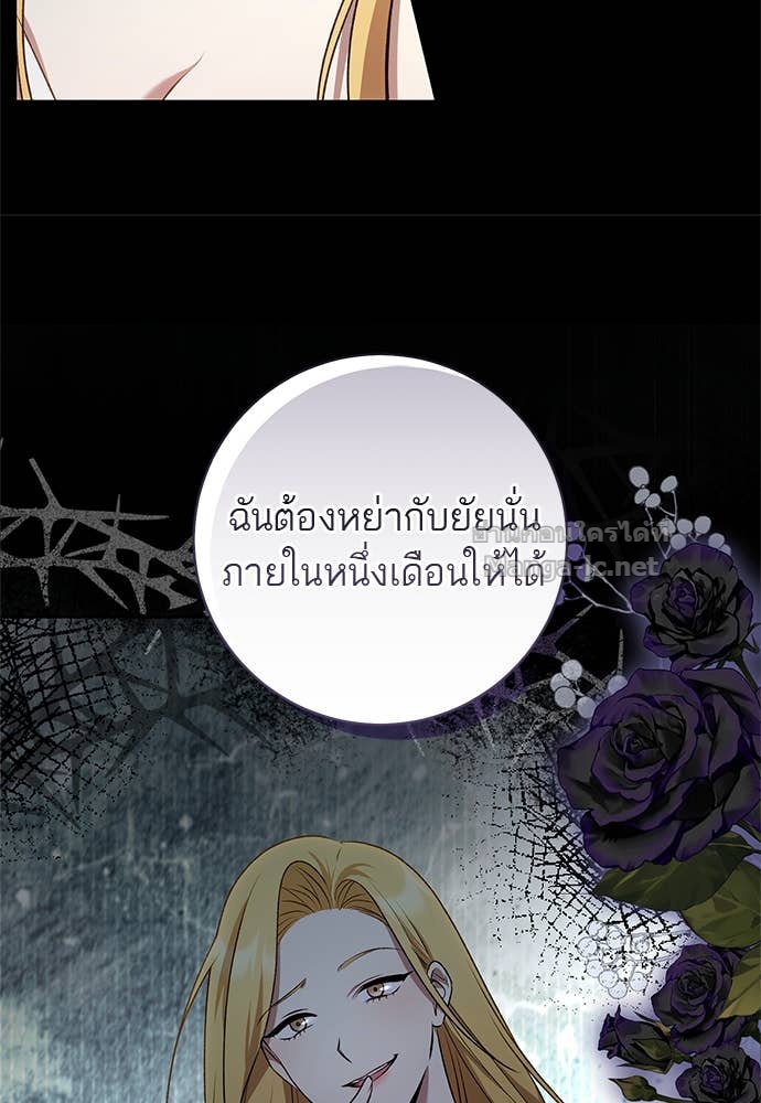 Doujin-Lc- อ่าน โดจิน มังฮวา เกาหลี ญี่ปุ่น จีน แปลไทย อยากได้ ก็เอาไป ตอนที่ 1 2 3 4 5 6 7 8 9 10 11 12 13 14 ฟรี ไม่มีโฆษณา อ่าน โดจิน Manhwa เกาหลี ญี่ปุ่น จีน เรามีครบ คัดมาให้เน้นๆ โดจิน 18+ รับประกันความฟินโดย Doujin Lc