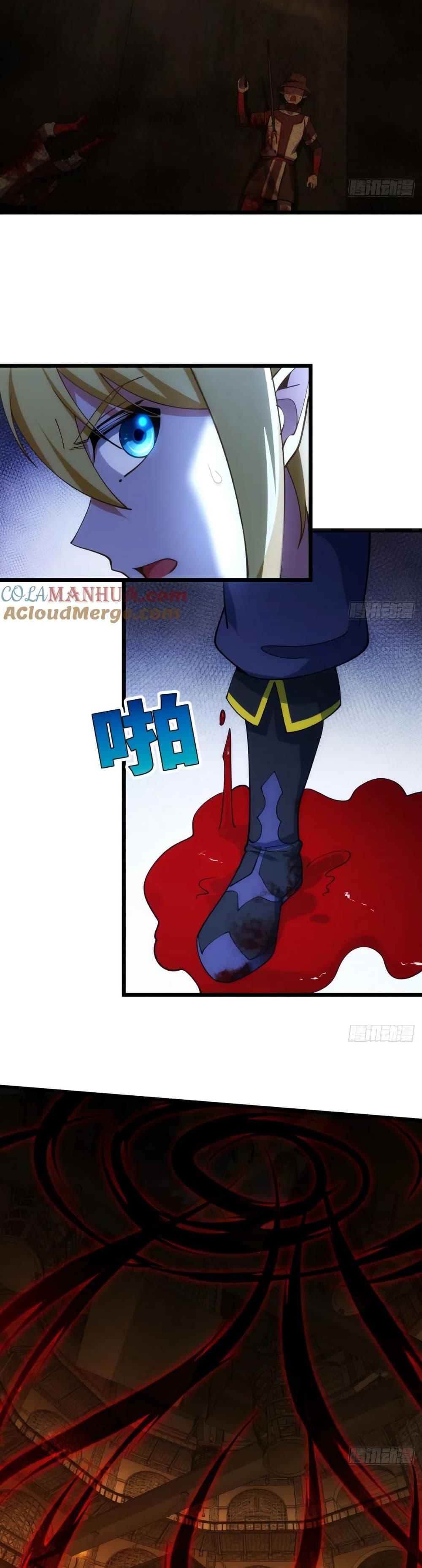 Manga-lc-com อ่านมังงะ อ่านการ์ตูน ออนไลน์ ฟรี The Beta Server For A Thousand Years ตอนที่ 1 2 3 4 5 6 7 8 9 10 11 12 13 14 ฟรี ไม่มีโฆษณา Manga-lc - อ่าน มังงะ อ่าน การ์ตูน ออนไลน์ อ่านมังงะ ฟรี