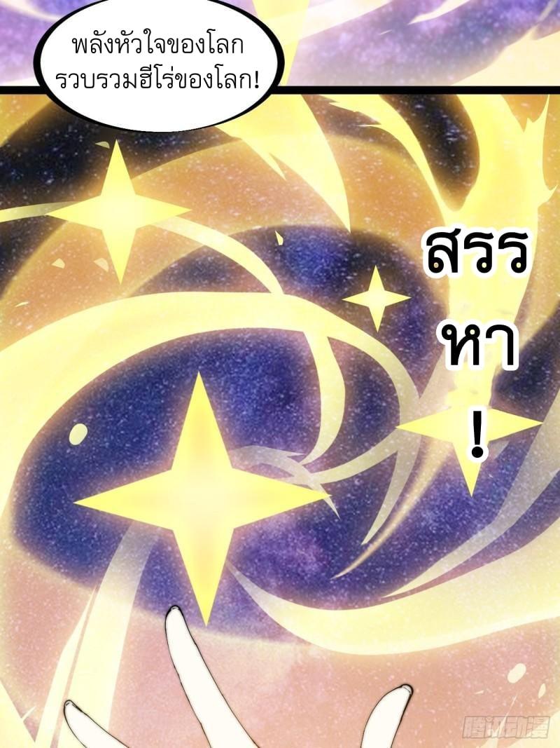 Manga-lc-com อ่านมังงะ อ่านการ์ตูน ออนไลน์ ฟรี It Starts With A Mountain ตอนที่ 1 2 3 4 5 6 7 8 9 10 11 12 13 14 ฟรี ไม่มีโฆษณา Manga-lc - อ่าน มังงะ อ่าน การ์ตูน ออนไลน์ อ่านมังงะ ฟรี