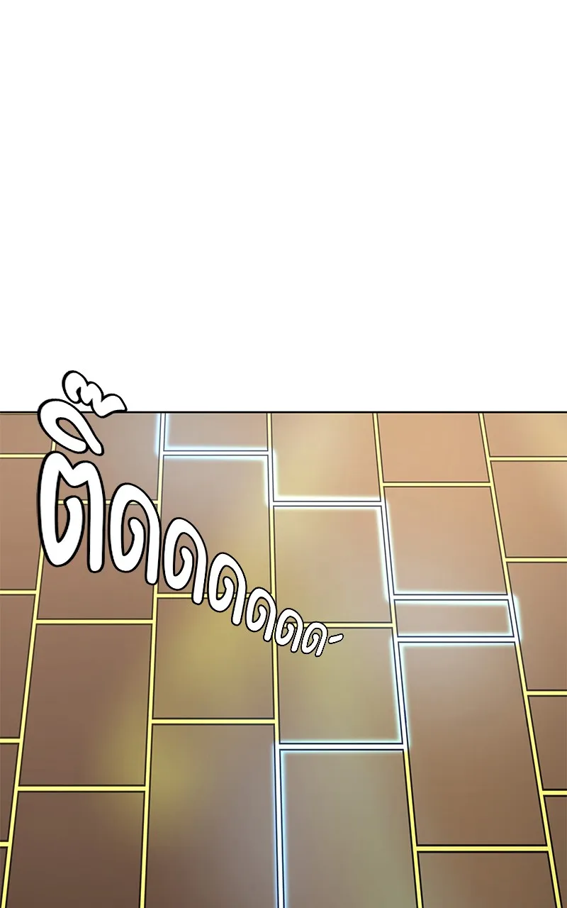 บันทึกครัวค่ายทหาร ตอนที่ 217 รูปที่ 43