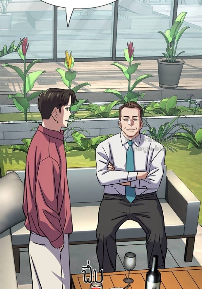 Doujin-Lc- อ่าน โดจิน มังฮวา เกาหลี ญี่ปุ่น จีน แปลไทย Reborn Rich ตอนที่ 1 2 3 4 5 6 7 8 9 10 11 12 13 14 ฟรี ไม่มีโฆษณา อ่าน โดจิน Manhwa เกาหลี ญี่ปุ่น จีน เรามีครบ คัดมาให้เน้นๆ โดจิน 18+ รับประกันความฟินโดย Doujin Lc