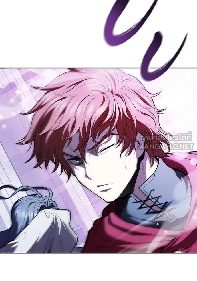 เกิดใหม่ในร่างดยุก ตอนที่ 130 รูปที่ 77